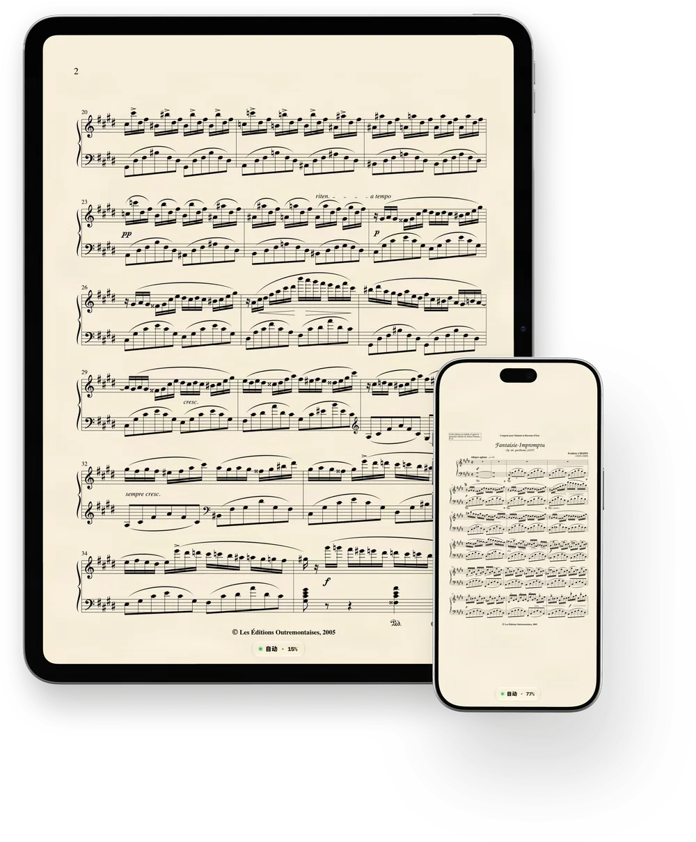 CueFlip on iPad Pro and iPhone together: the iPad shows the second page of Chopin’s Fantaisie-Impromptu, and the iPhone in front of it the first page, fitted to its width.
